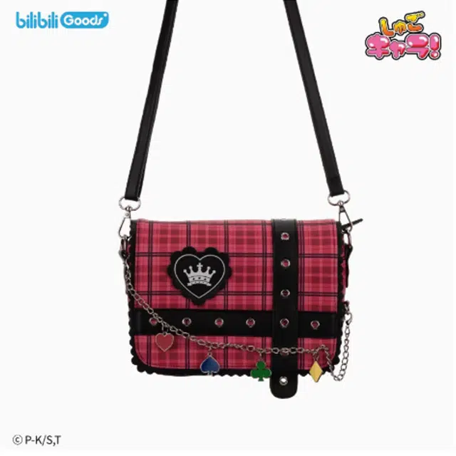 BILIBILIGOODS IP