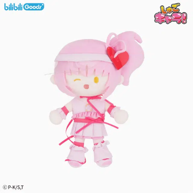 BILIBILIGOODS PATA 20cm