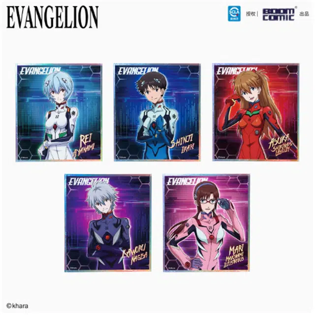 BOOM COMIC EVA