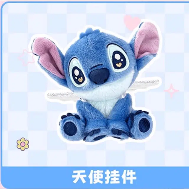 MINISO x Disney 11cm14cm