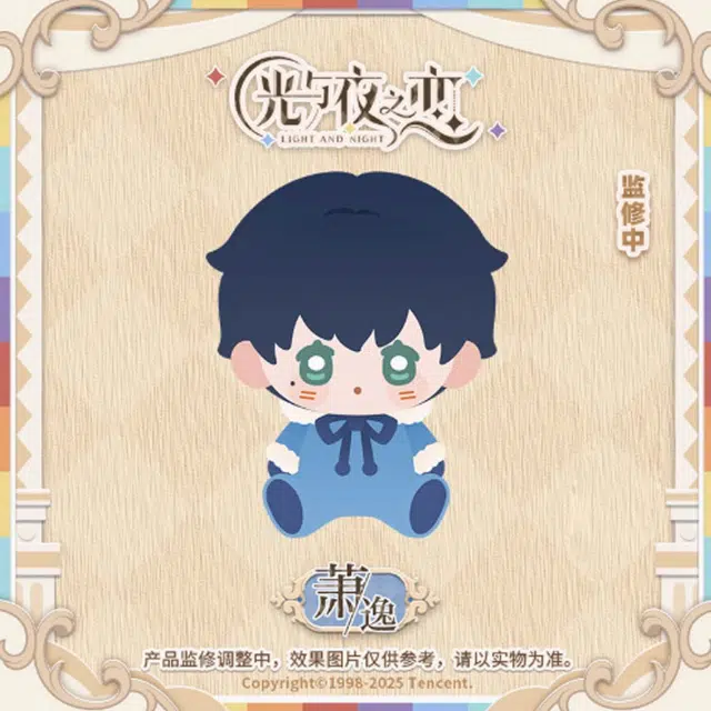 18cm14cm