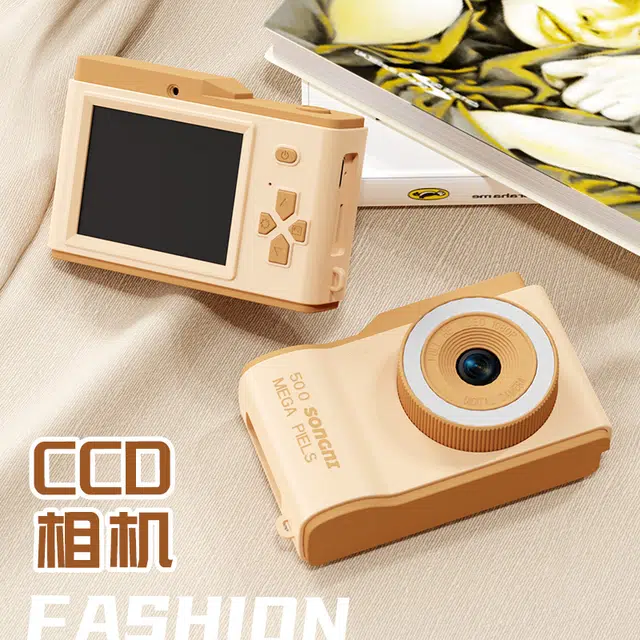 SONGNI CCD