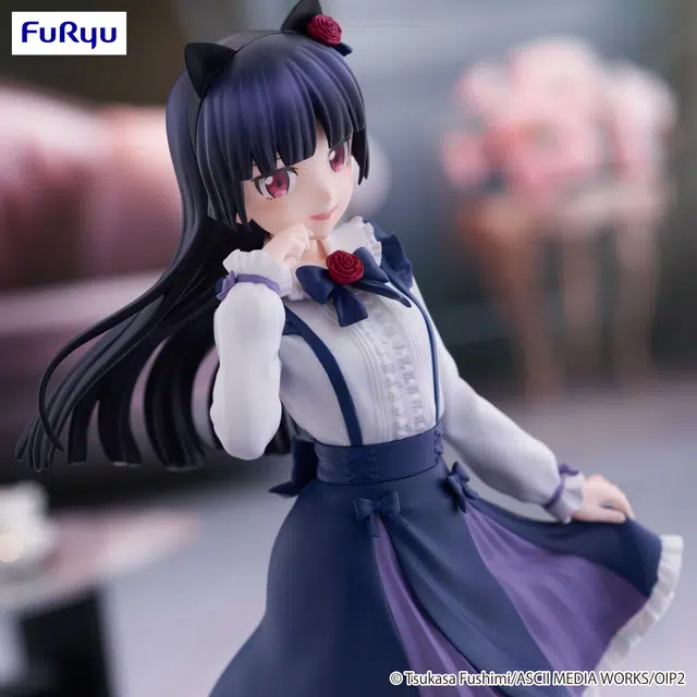 FURYU Trio-Try-iT