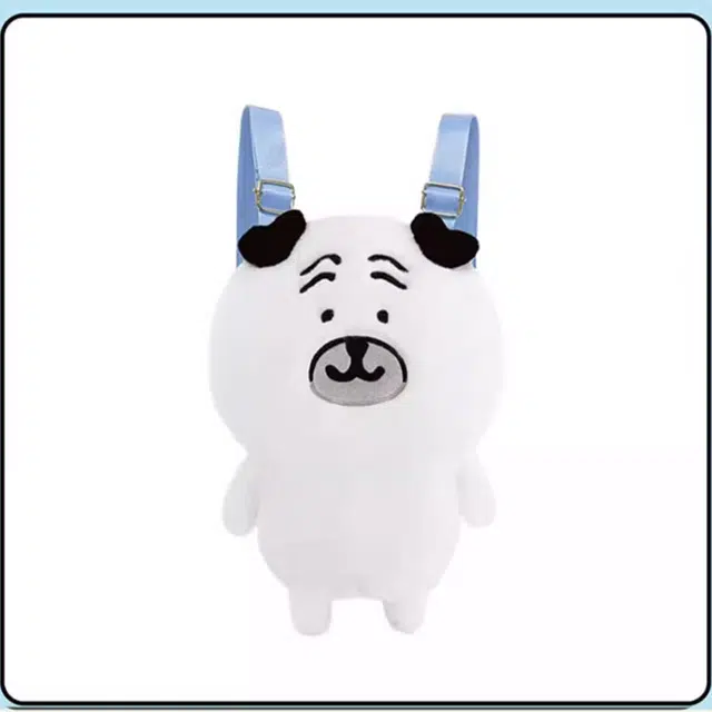 MINISO nongdamgom 26cm29cm