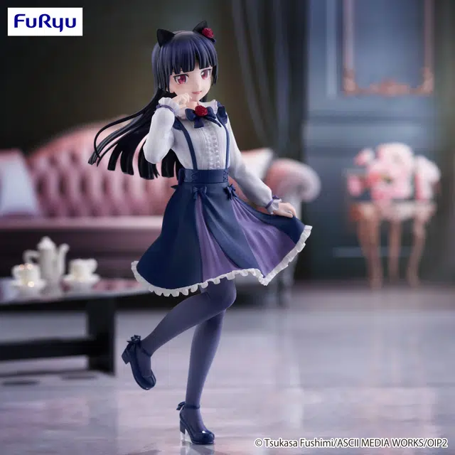 FURYU Trio-Try-iT