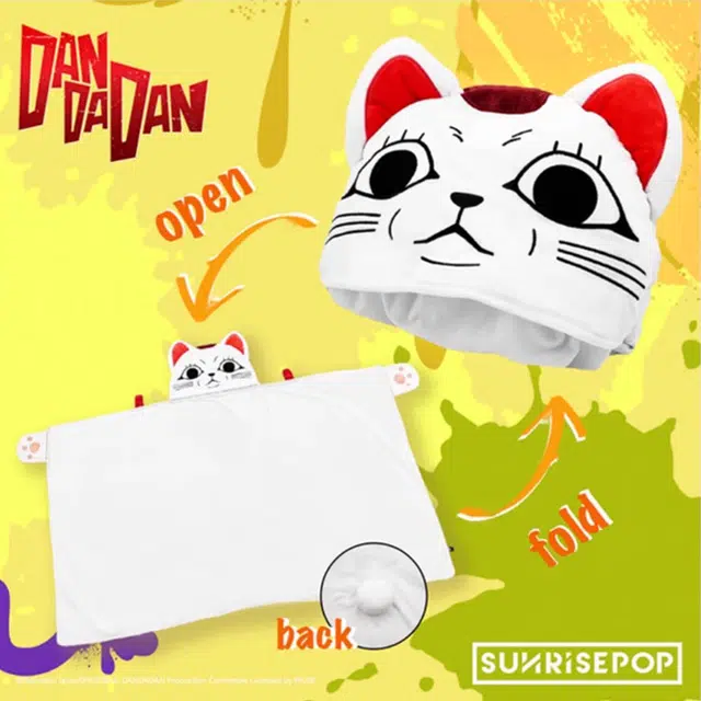 SUNRISEPOP IP