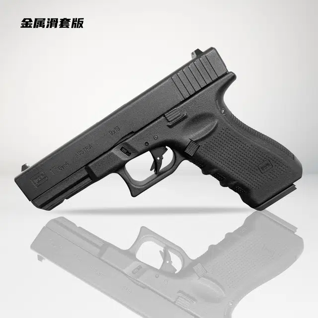 GLOCK G17 GEN4
