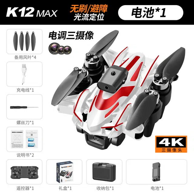COORUBA K12 max