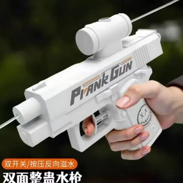 悦米乐 双面 整蛊反向滋水 创意恶作剧作战玩具打水仗神器 水枪