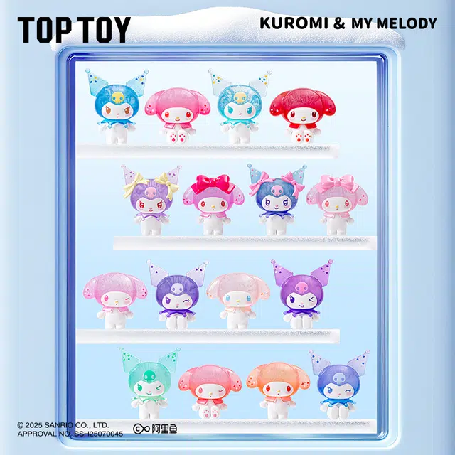 TOP TOY