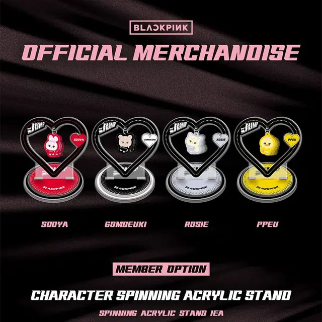 YG Entertainment OFFICIAL MERCHANDISESIK