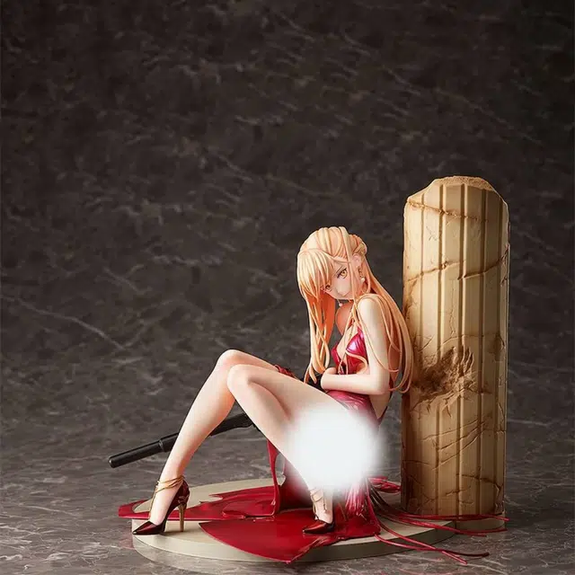 FREEing OTS-14 Ver 21.5cm