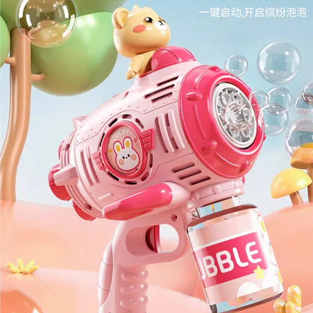 贝贝家 手持全自电动枪 玩具 卡通萌趣 吹泡泡