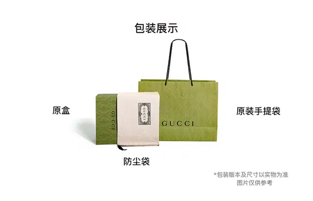 GUCCI