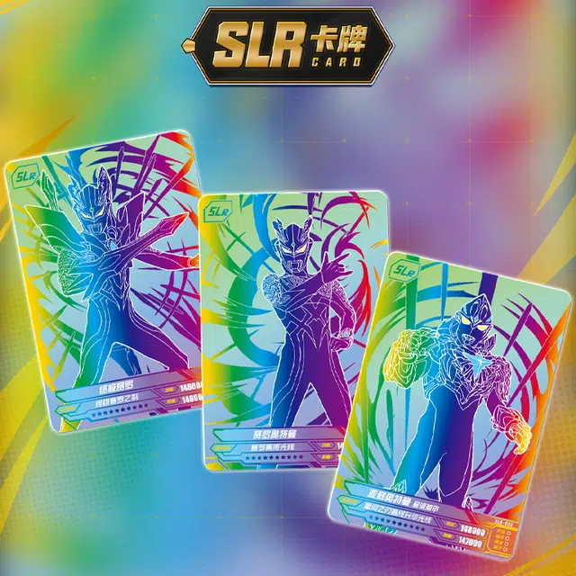 X 9 3