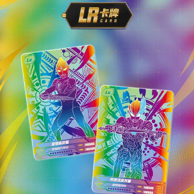 X 9 3