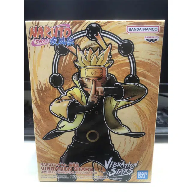 BANPRESTO VIBRATION STARS