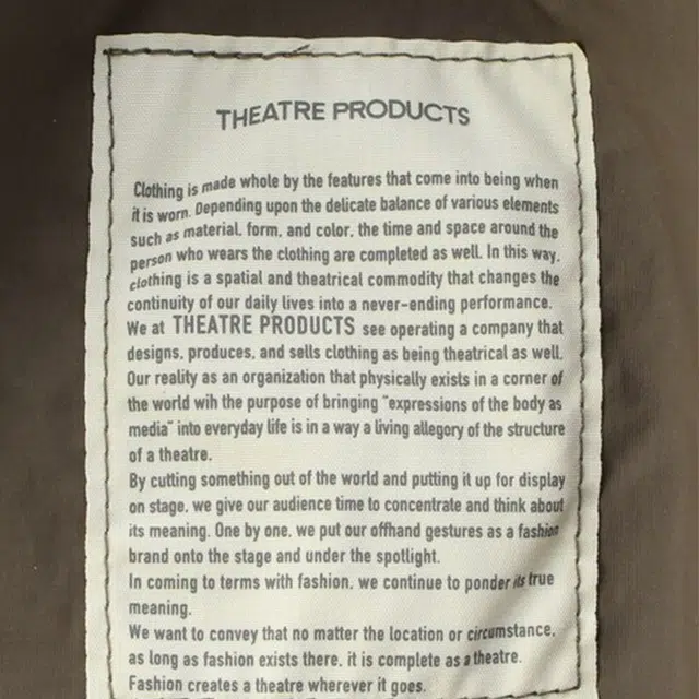 FREAK'S STORE THEATRE PRODUCTS