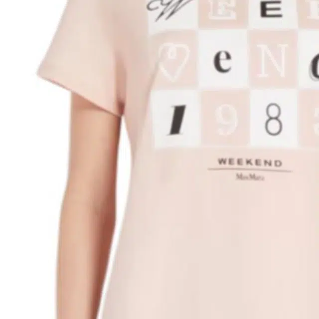 WEEKEND MaxMara SS25T