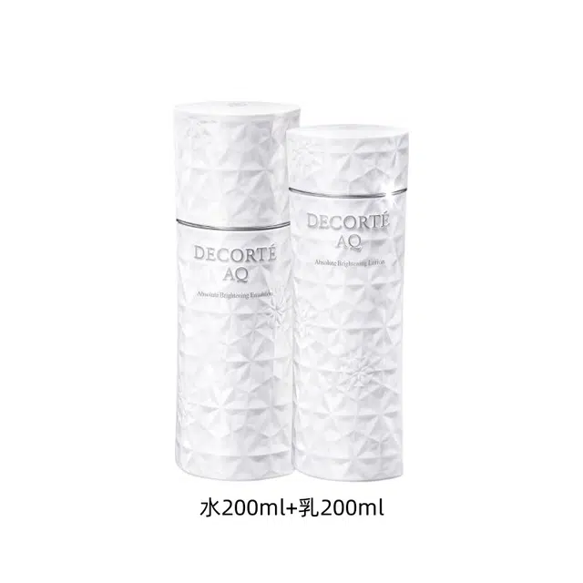 AQ 200ml+200ml