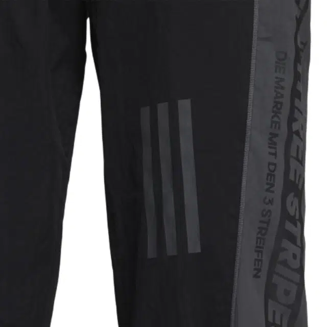 adidas M Wrd Wov Pnt