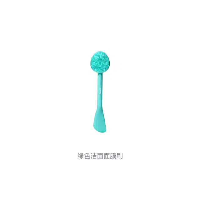 贝玲妃  毛孔细致洁面工具面膜刷
