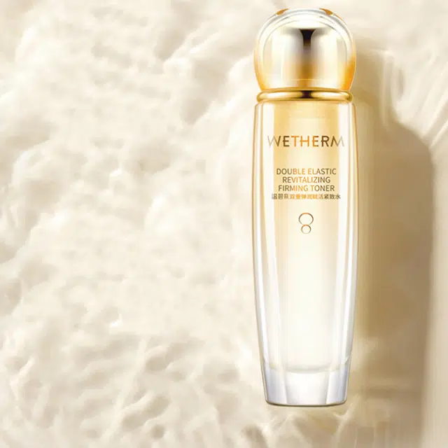 130ml