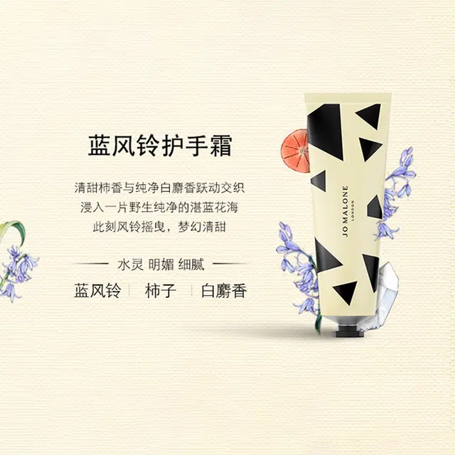 30ml+15ml