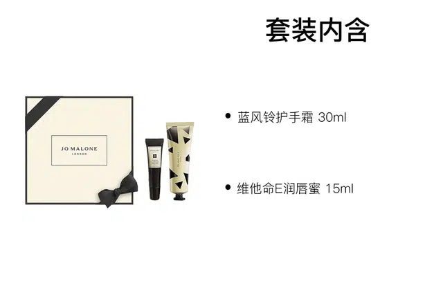 30ml+15ml