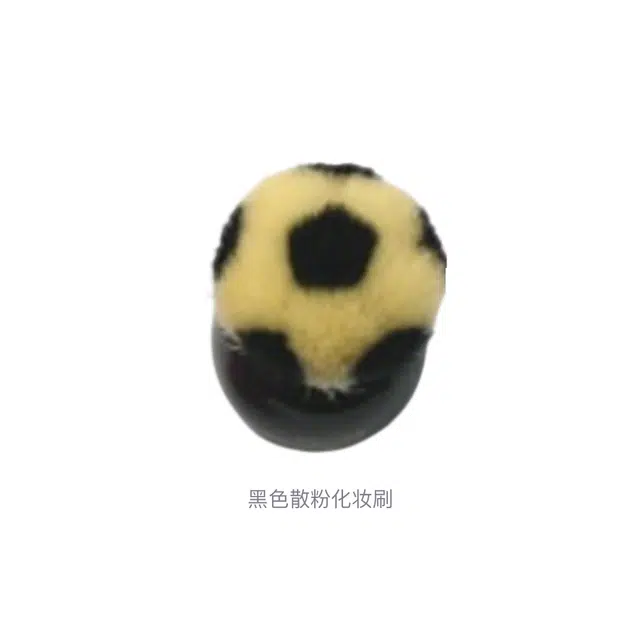Nadeshiko Brush