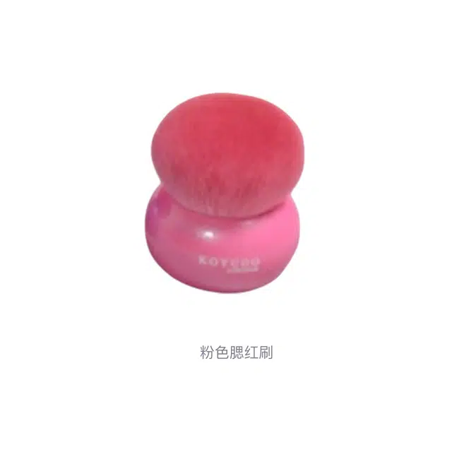 晃佑堂  马卡龙三色腮红刷