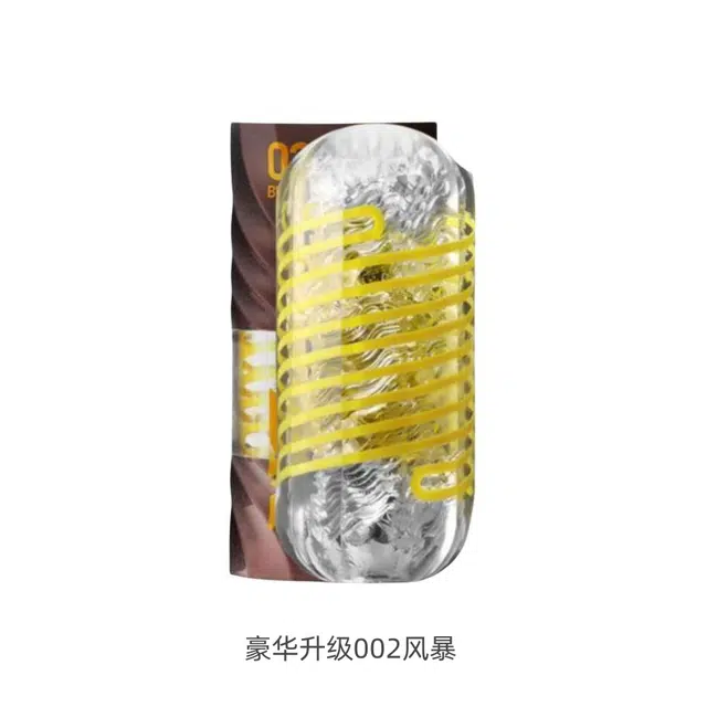 TENGA