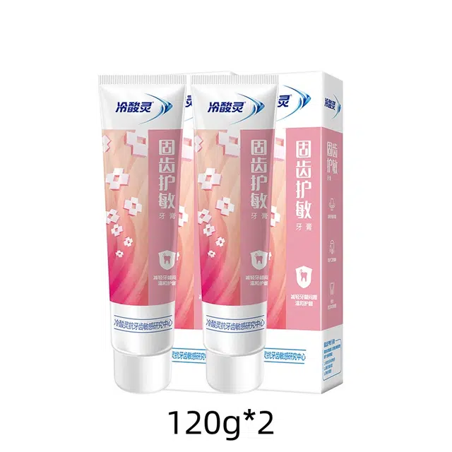 120g*2
