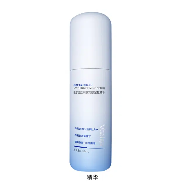 30ml