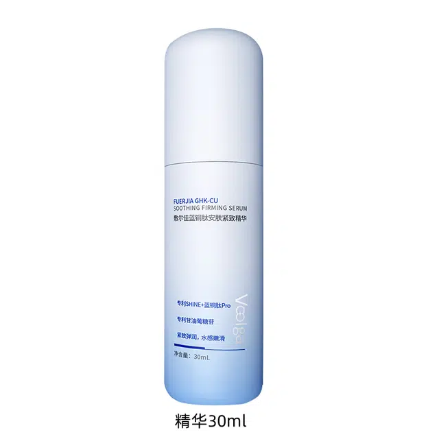 30ml