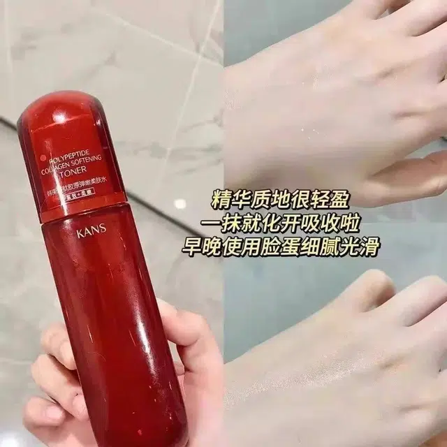 100g+50ml+25g