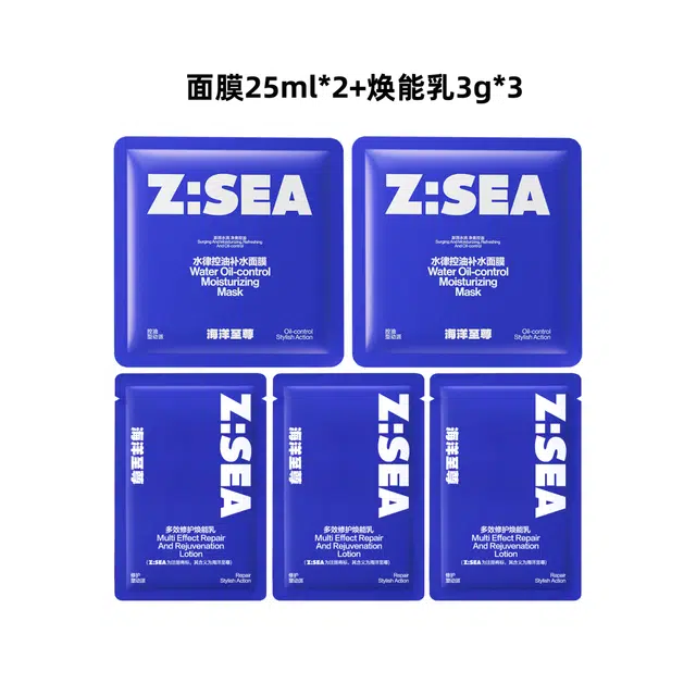 25ml*2+3g*3