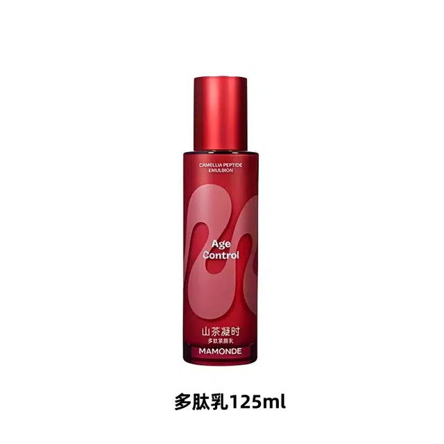 125ml