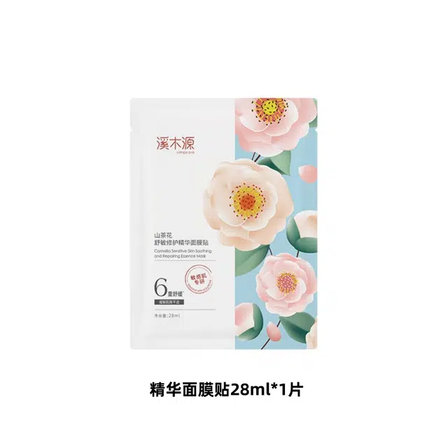 28ml