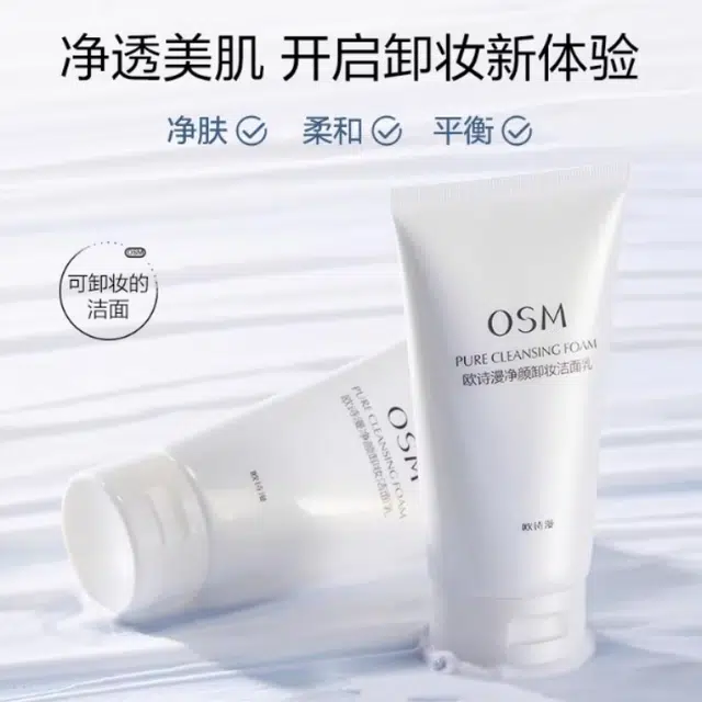 150g+100g