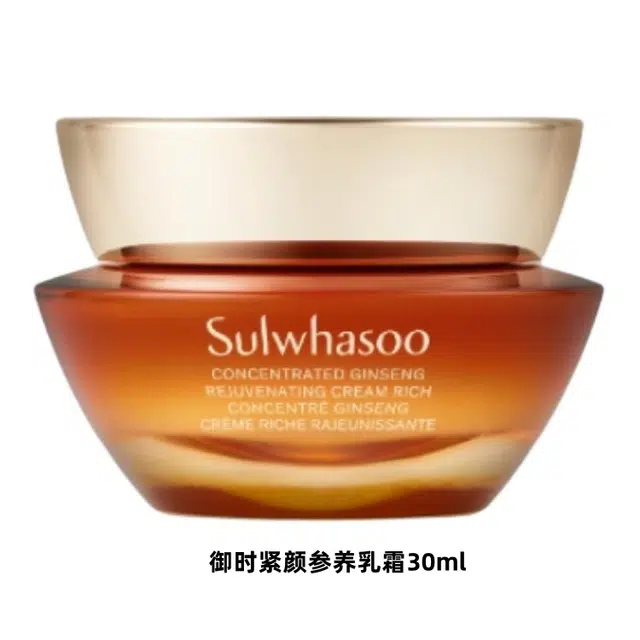 30ml50ml