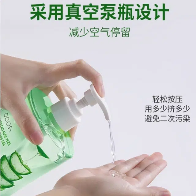 OPOSI 500g500g*2