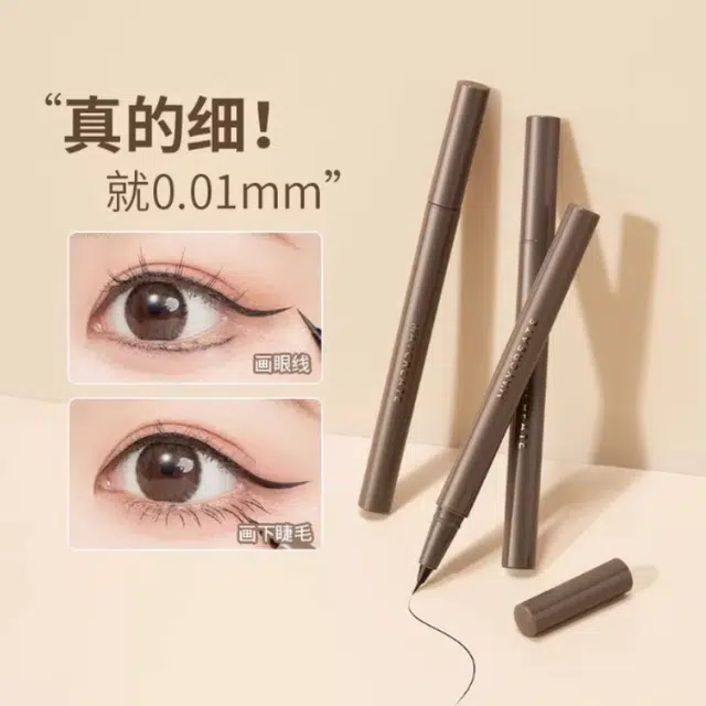 健美创研极细卧蚕眼线笔