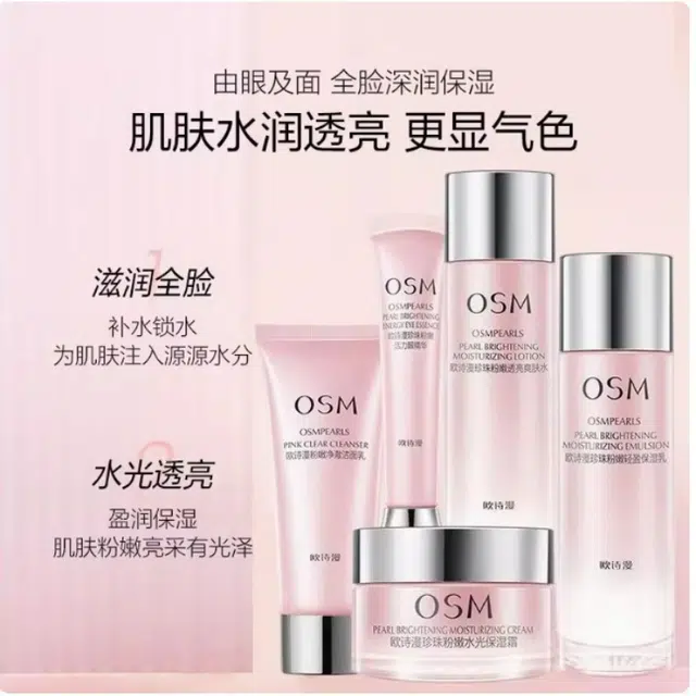 100ml100ml*2