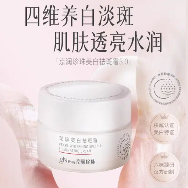 30g30g*32023
