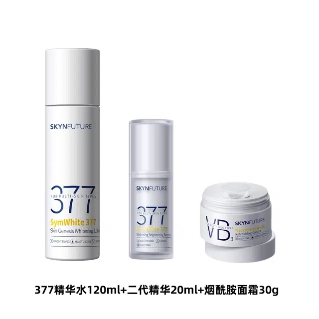 377120ml+20ml+30g