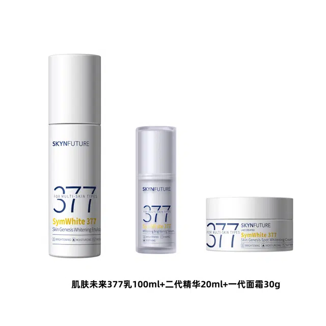377100ml+20ml+30g
