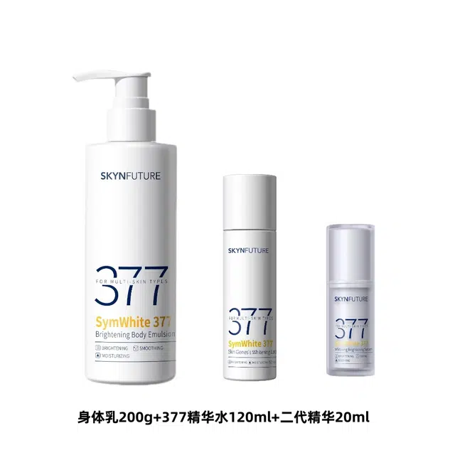 +377200g+120ml+20ml