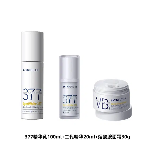377100ml+20ml+30g