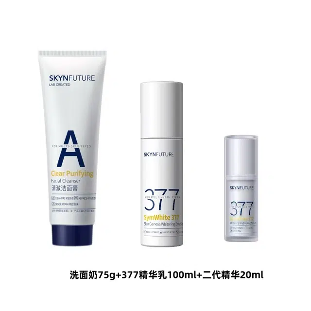 +37775g+100ml+20ml